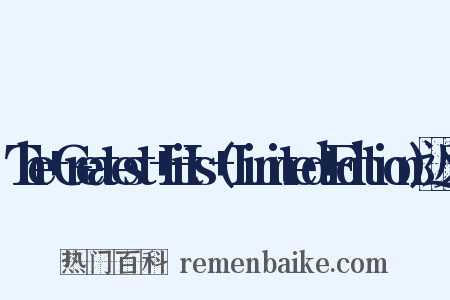 The+Greatest+Hits+(Limited+Edition)近义词是什么意思的图片